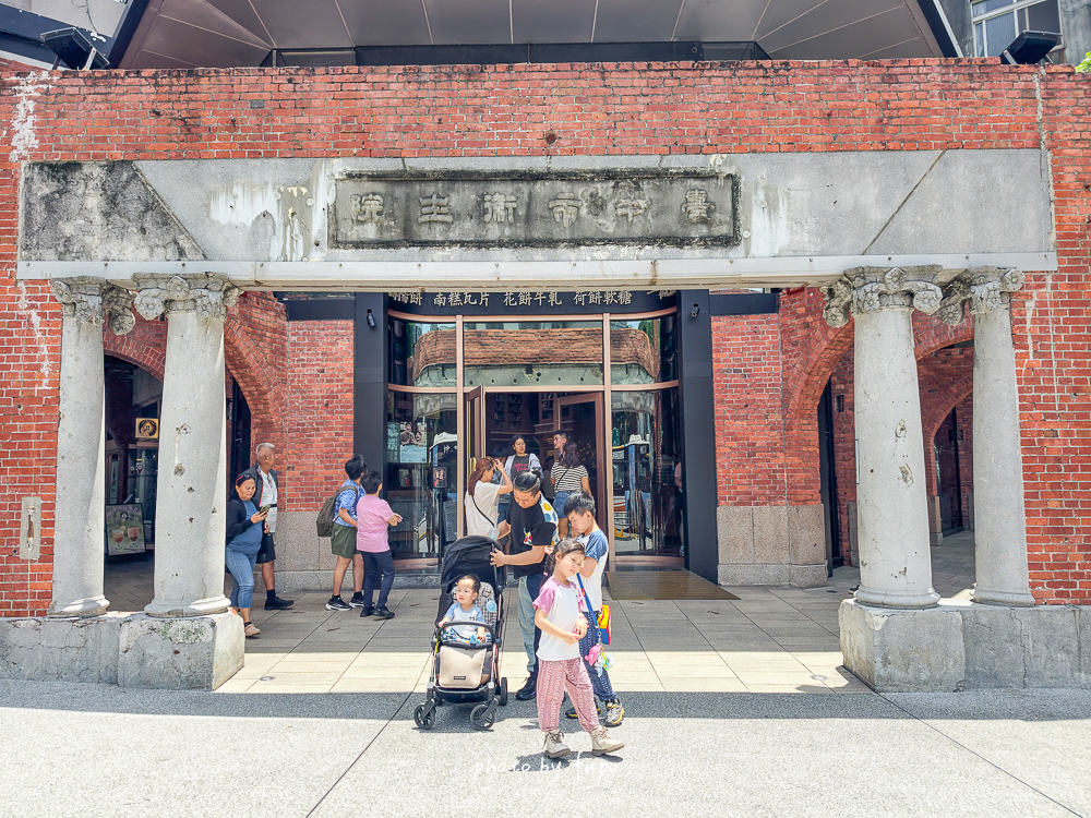 台中悅樂旅店站前館