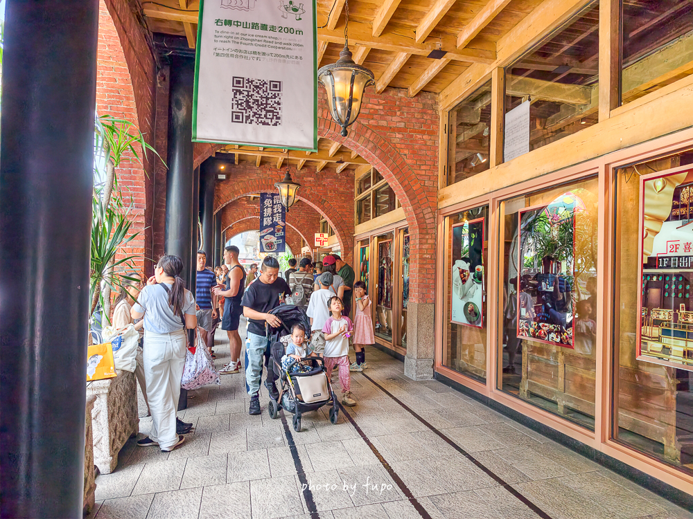 台中悅樂旅店站前館
