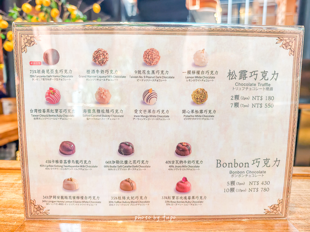 台中悅樂旅店站前館