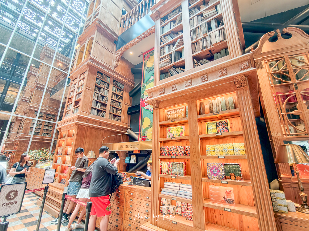 台中悅樂旅店站前館