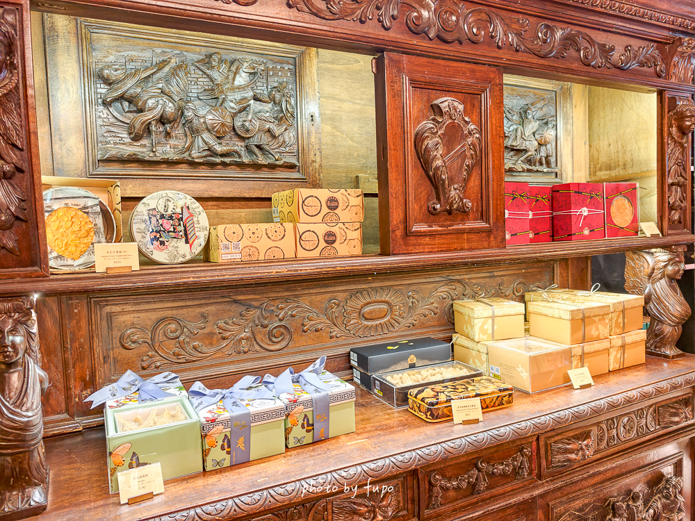 台中悅樂旅店站前館