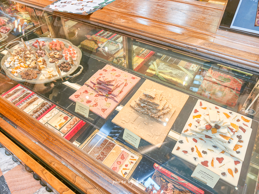 台中悅樂旅店站前館