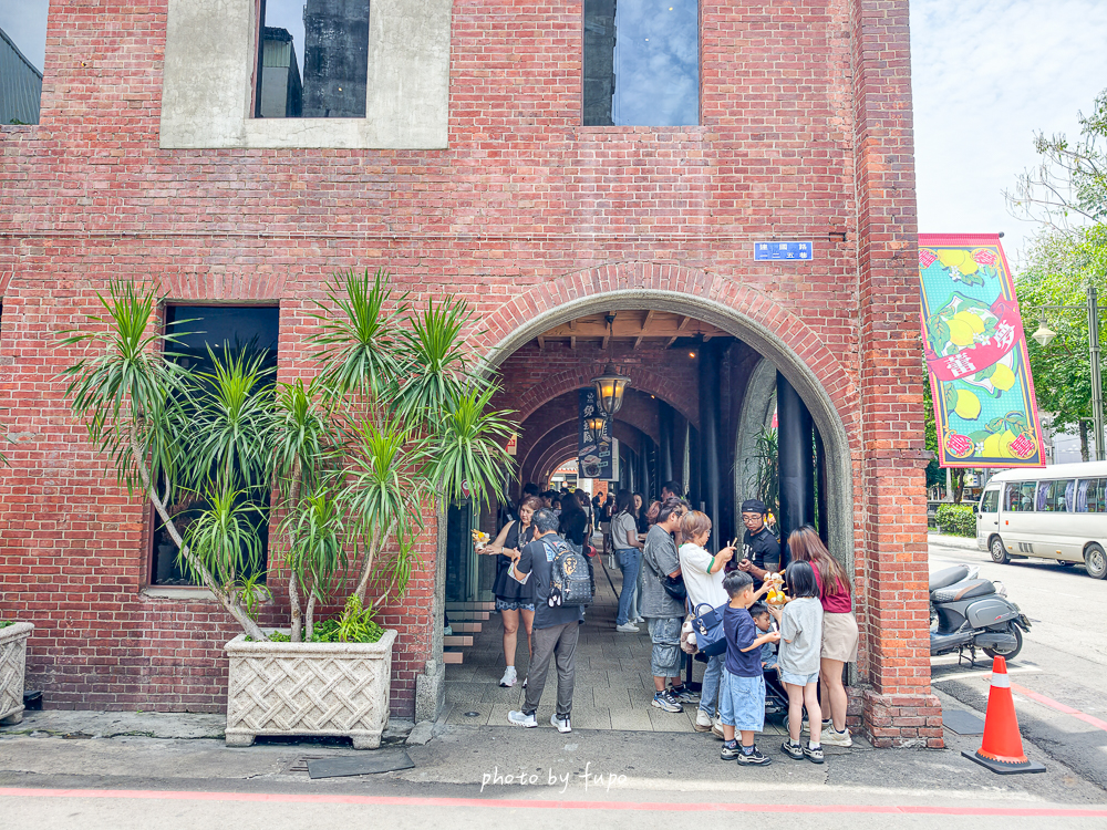 台中悅樂旅店站前館
