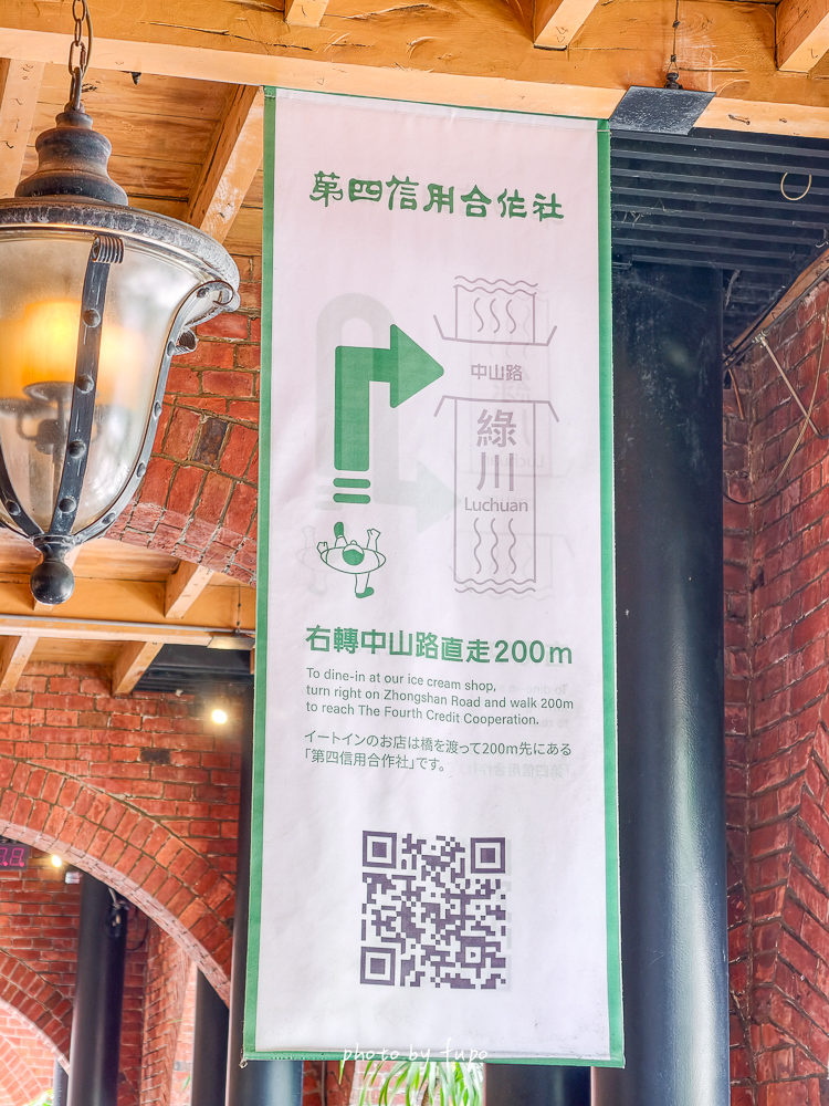 台中悅樂旅店站前館