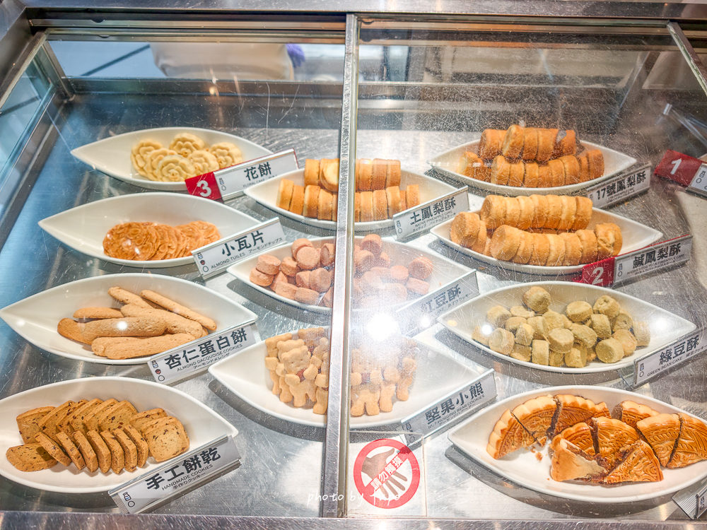 台中悅樂旅店站前館