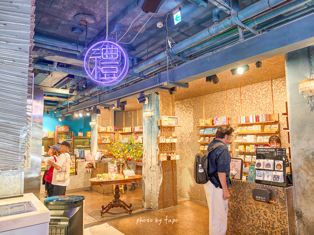 台中悅樂旅店站前館