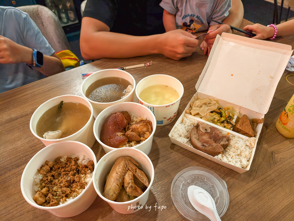 台中悅樂旅店站前館