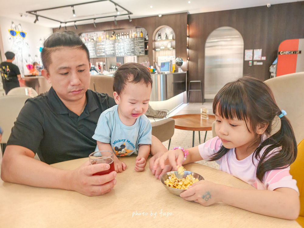 台中悅樂旅店站前館