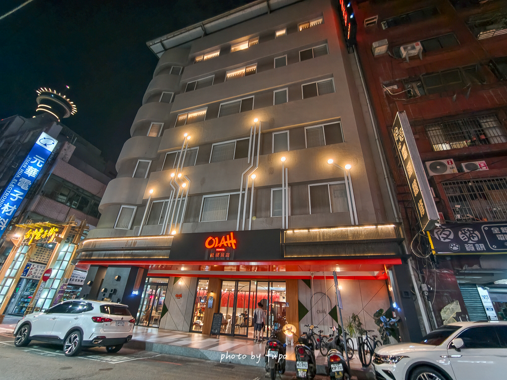 台中悅樂旅店站前館