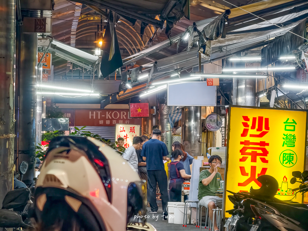 台中悅樂旅店站前館