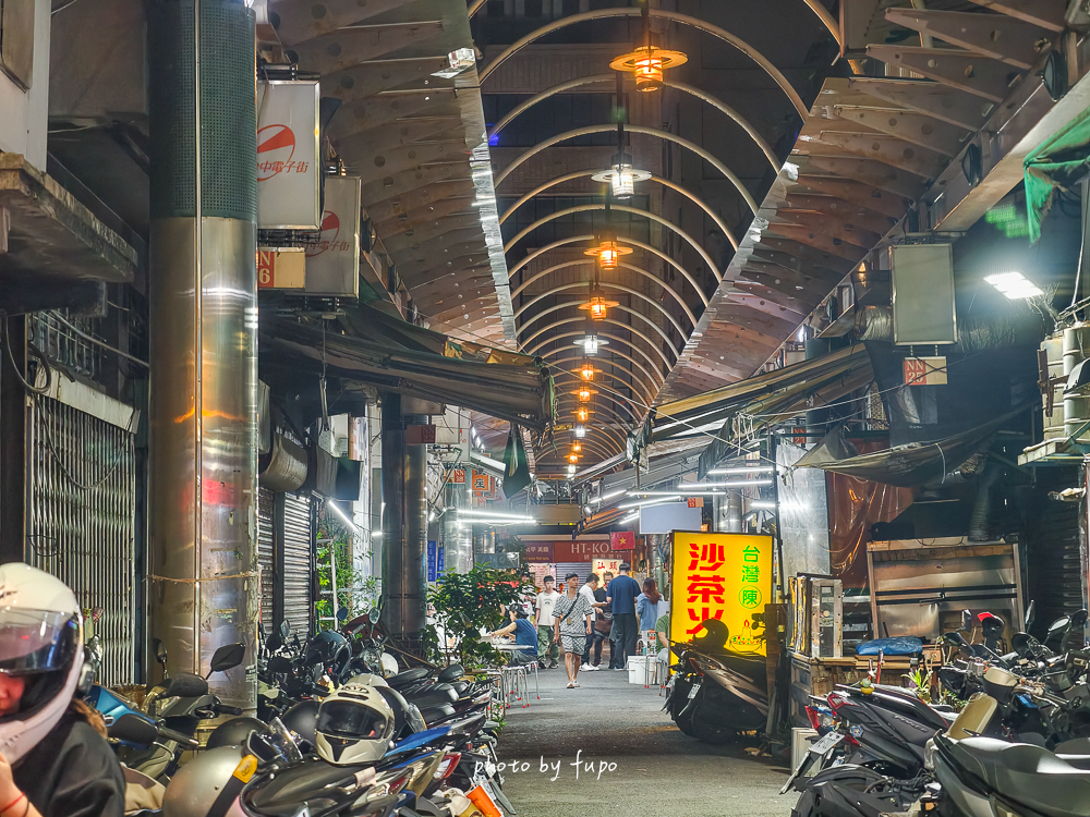 台中悅樂旅店站前館