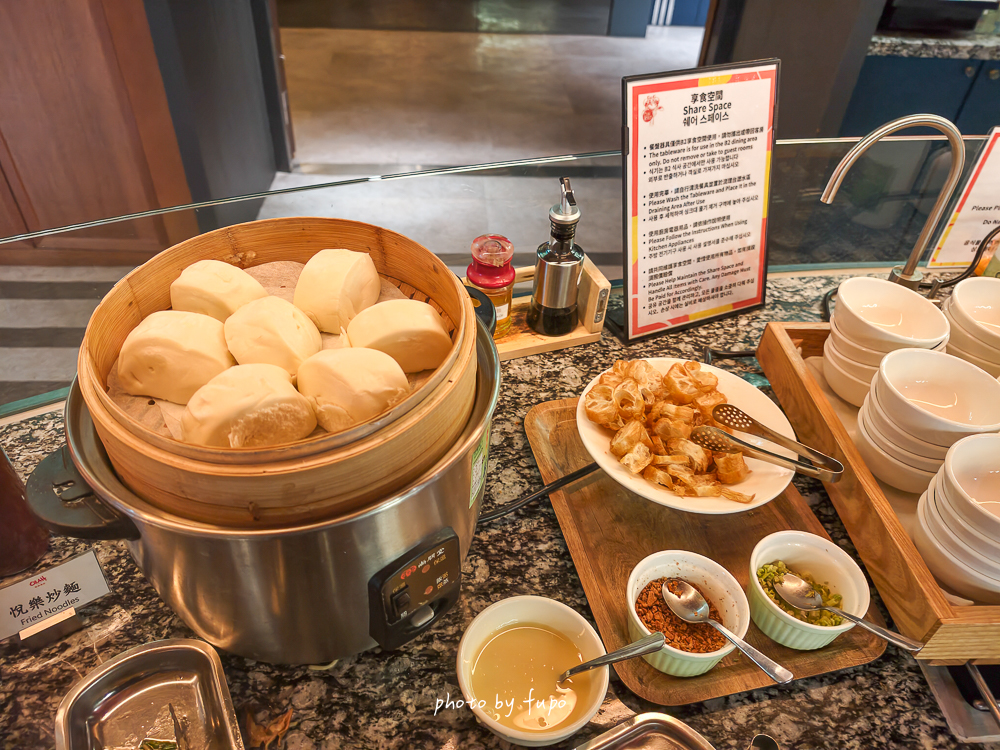 台中悅樂旅店站前館