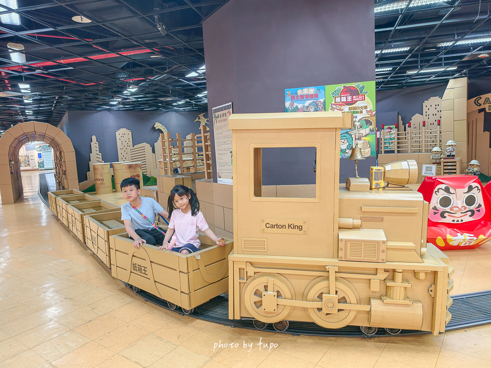 台中悅樂旅店住宿優惠｜站前館、文心館雙館開賣，免費宵夜、迎賓飲品，文心館再送科博館門票！