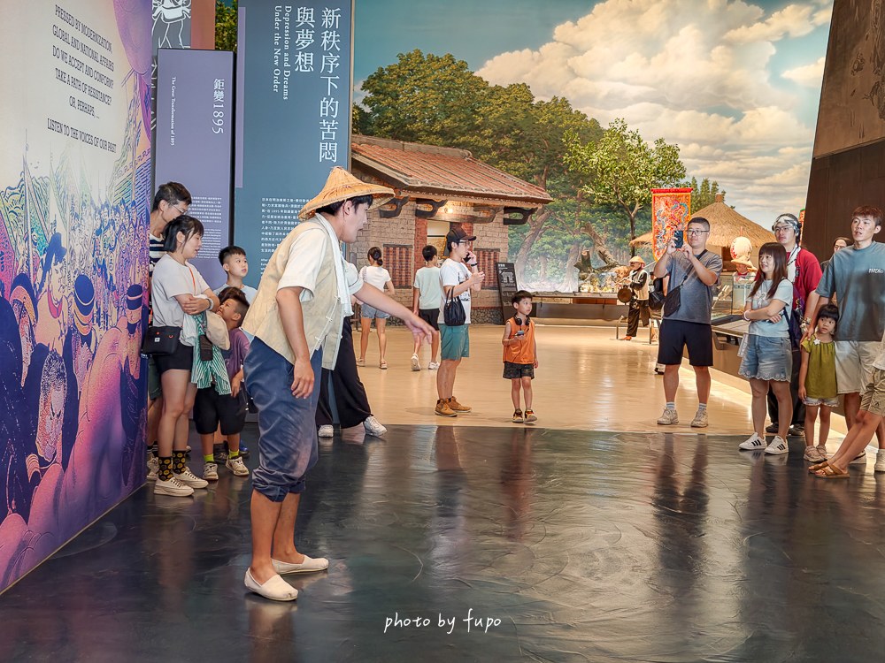 台南歷史博物館