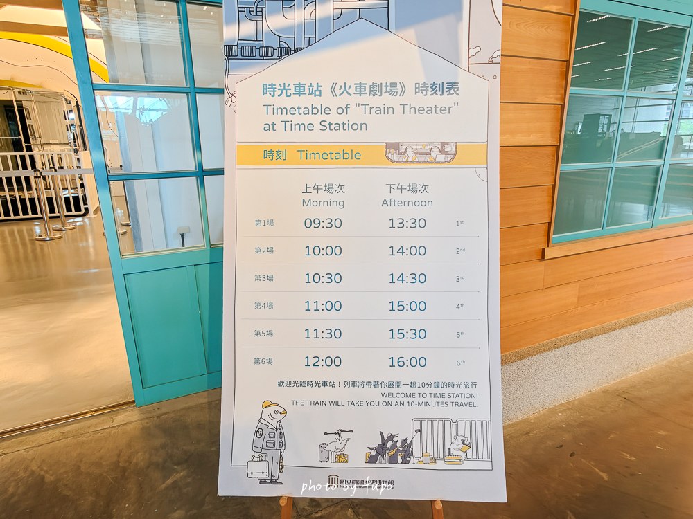 台南歷史博物館