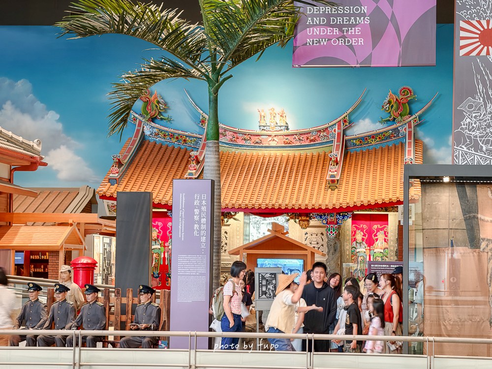 台南歷史博物館