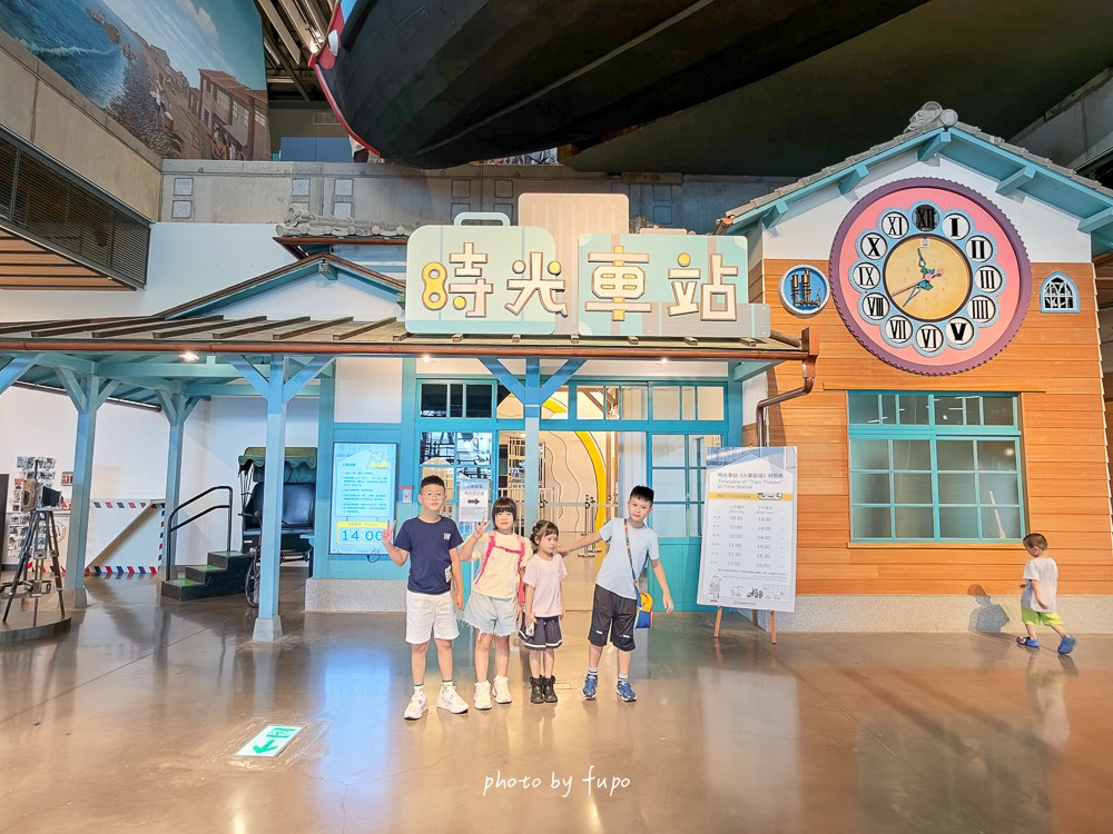 台南歷史博物館