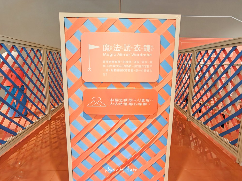台南歷史博物館
