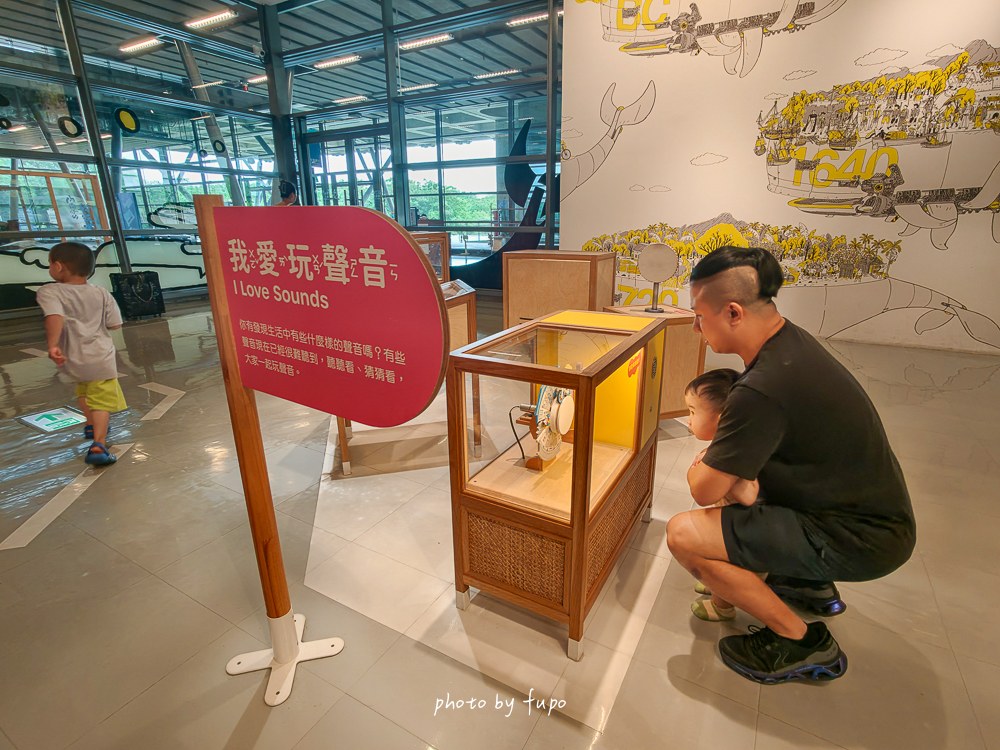 台南歷史博物館