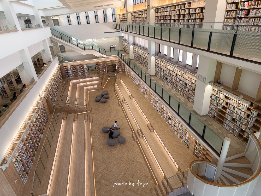 臺東縣立圖書館
