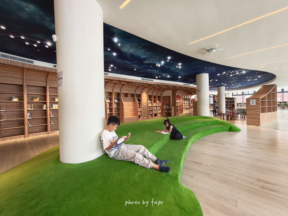 臺東縣立圖書館