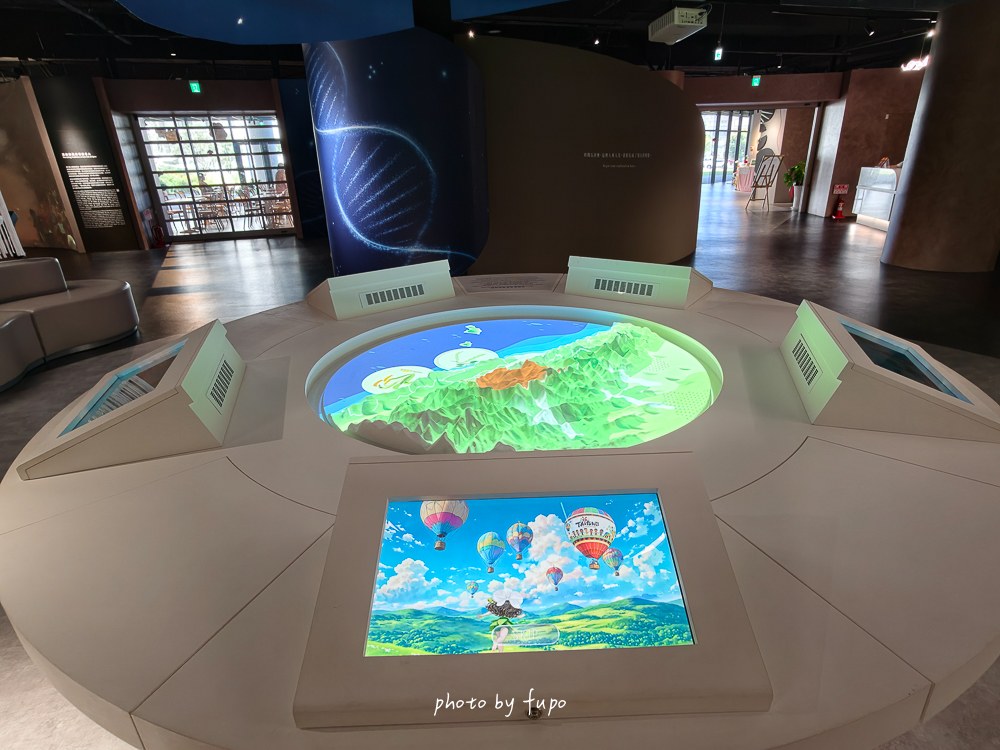 臺東縣立圖書館