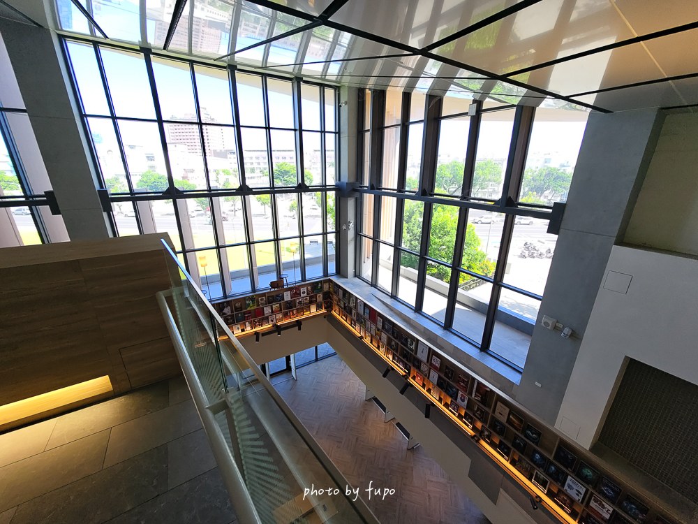 臺東縣立圖書館
