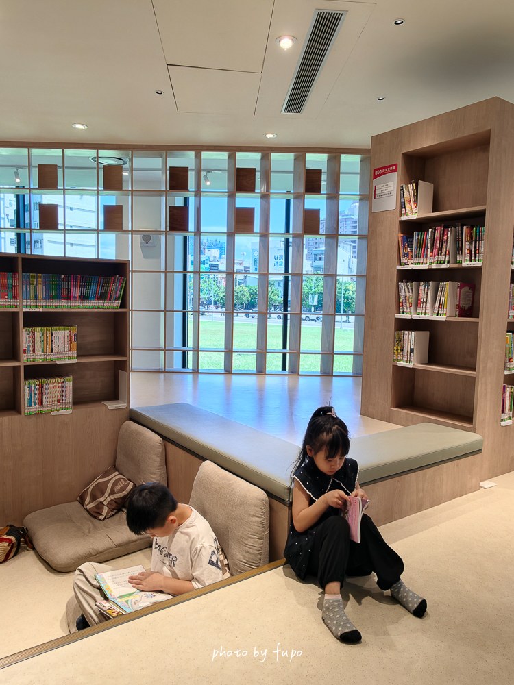 臺東縣立圖書館