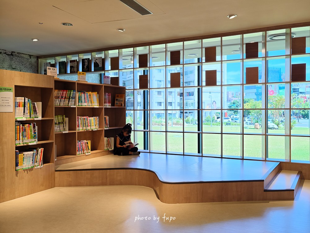 臺東縣立圖書館