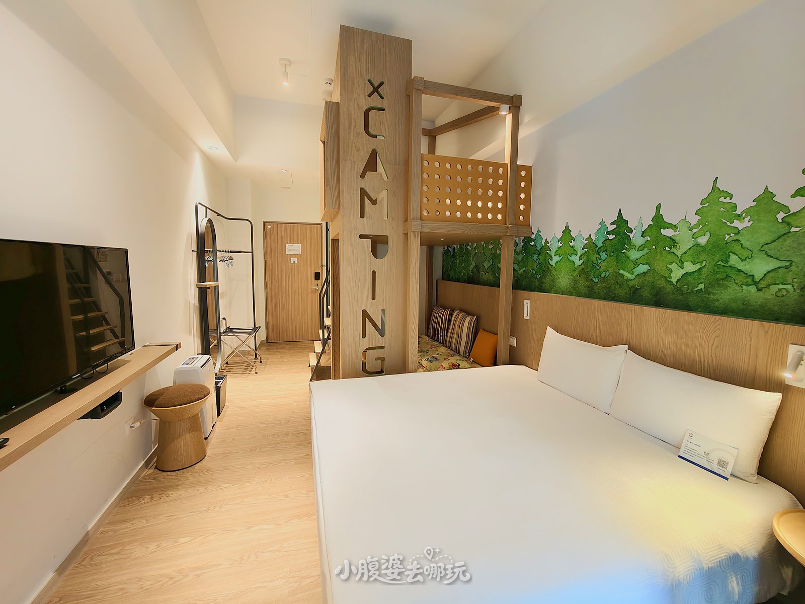 2026宜蘭礁溪親子飯店|品文旅礁溪 HOTEL PIN 開箱,房間就能泡湯、室內兒童戲水池、披薩DIY、迎賓點心+晚間點心、樹屋露營房一次看