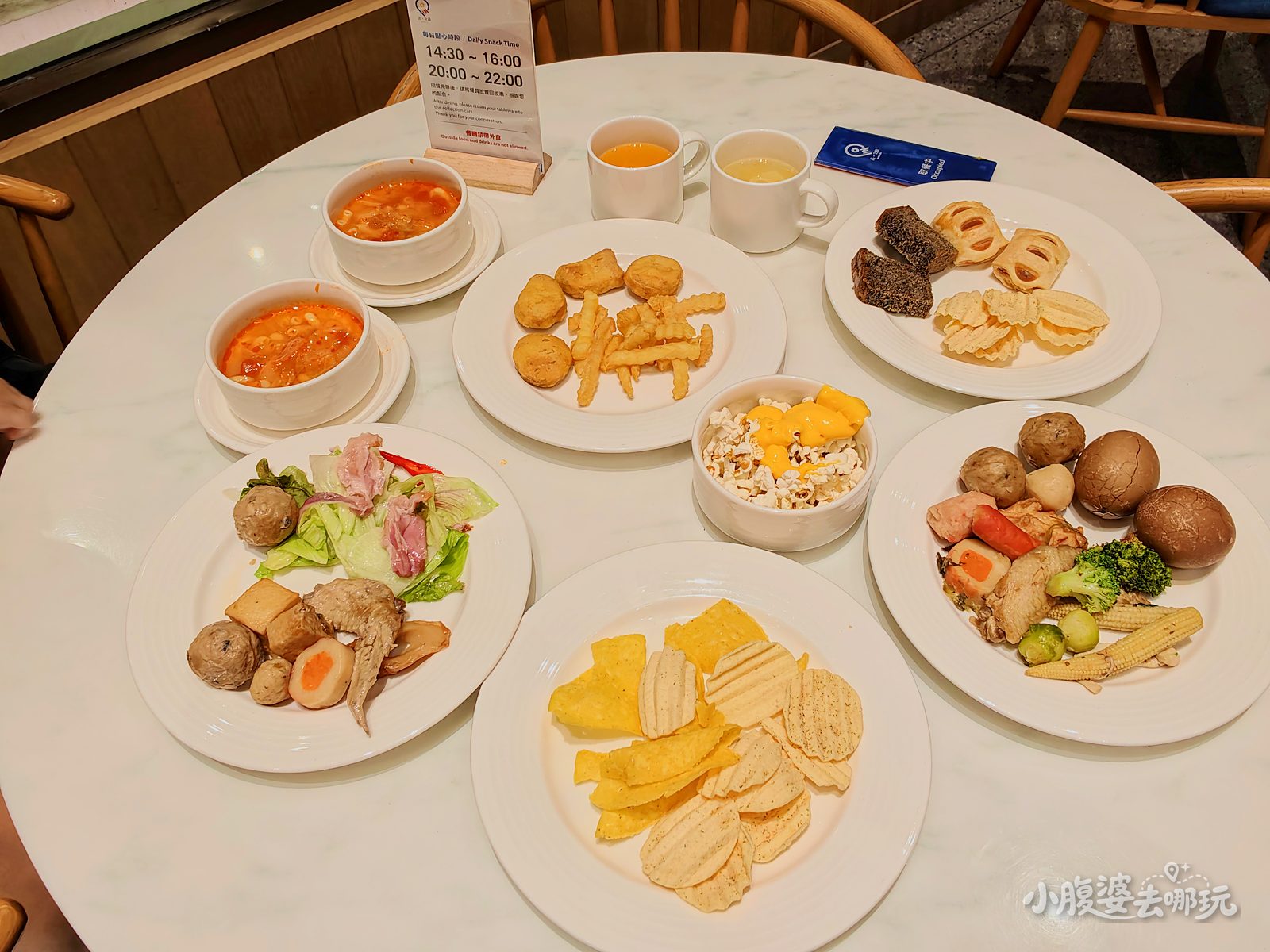 2026宜蘭礁溪親子飯店|品文旅礁溪 HOTEL PIN 開箱,房間就能泡湯、室內兒童戲水池、披薩DIY、迎賓點心+晚間點心、樹屋露營房一次看