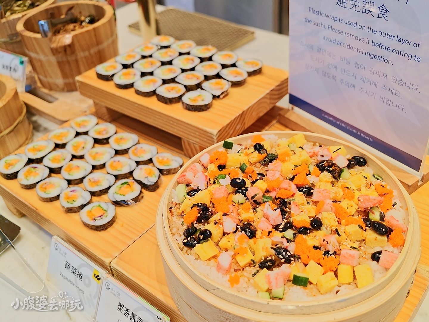 2026宜蘭礁溪親子飯店|品文旅礁溪 HOTEL PIN 開箱,房間就能泡湯、室內兒童戲水池、披薩DIY、迎賓點心+晚間點心、樹屋露營房一次看